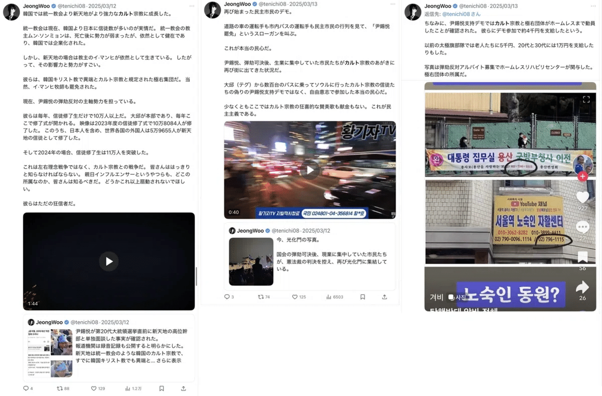 画像 画像