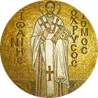 Saint John Chrysostom on a Happy Marriage