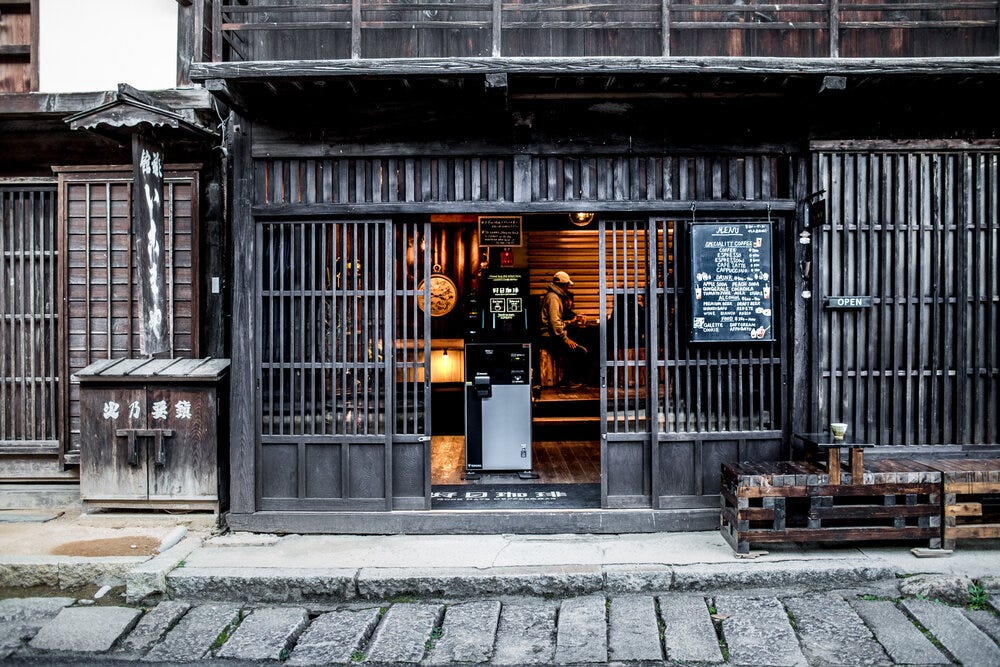 Good Days Coffee &amp; Bar (Tsumago, Japan).