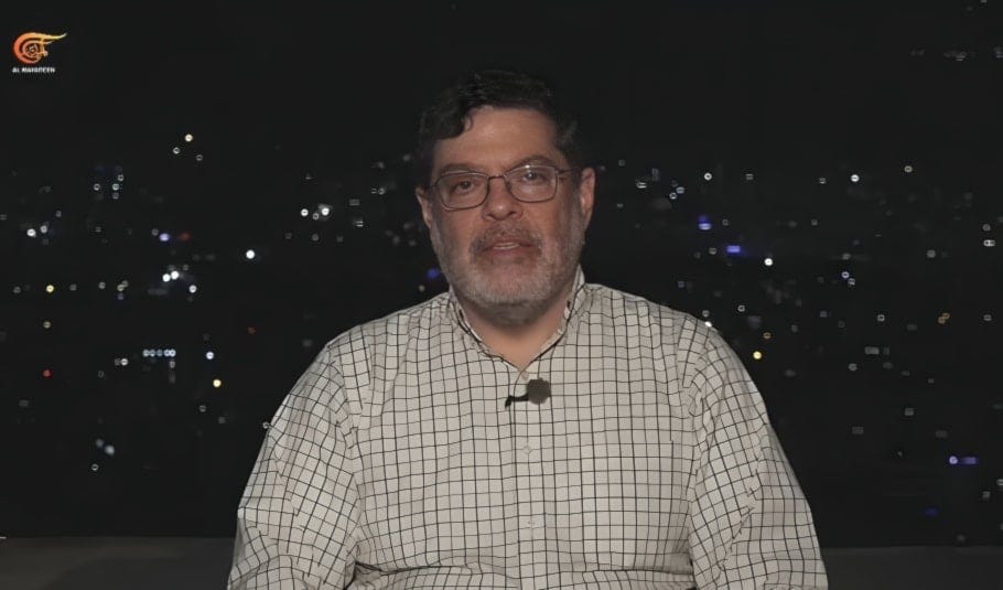 Professor Mohammad Marandi speaking to Al Mayadeen on the nightly program 'Iran and the World', broadcast on August 16, 2026 (Screengrab) Professor Mohammad Marandi speaking to Al Mayadeen on the nightly program 'Iran and the World', broadcast on August 16, 2026 (Screengrab)