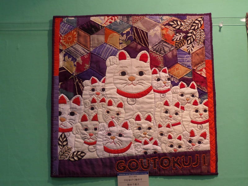 Small quilt - cats Small quilt - cats