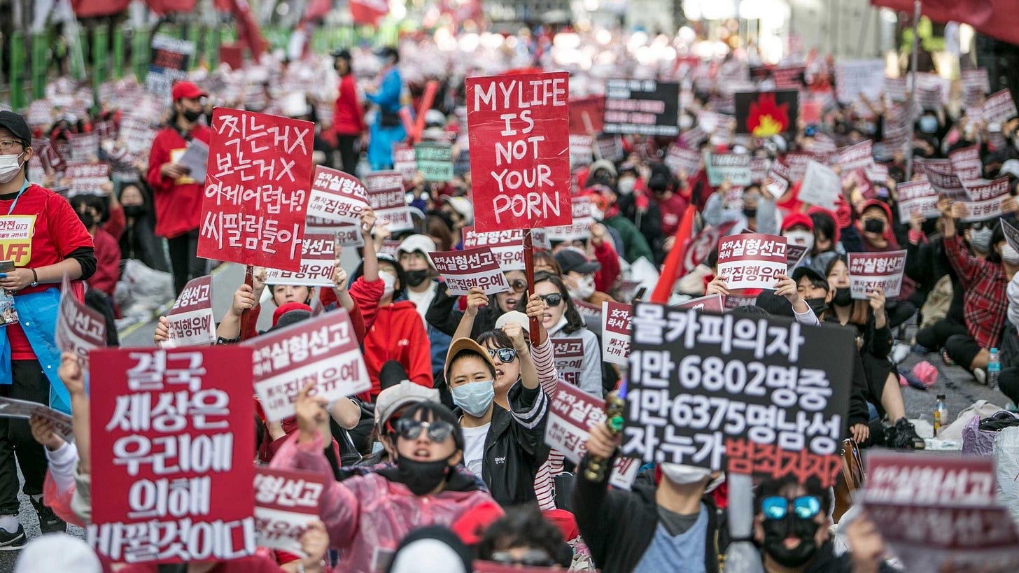 SOUTH KOREA'S 4B MOVEMENT: HOW PATRIARCHY UNDERMINES DEMOGRAPHIC ...