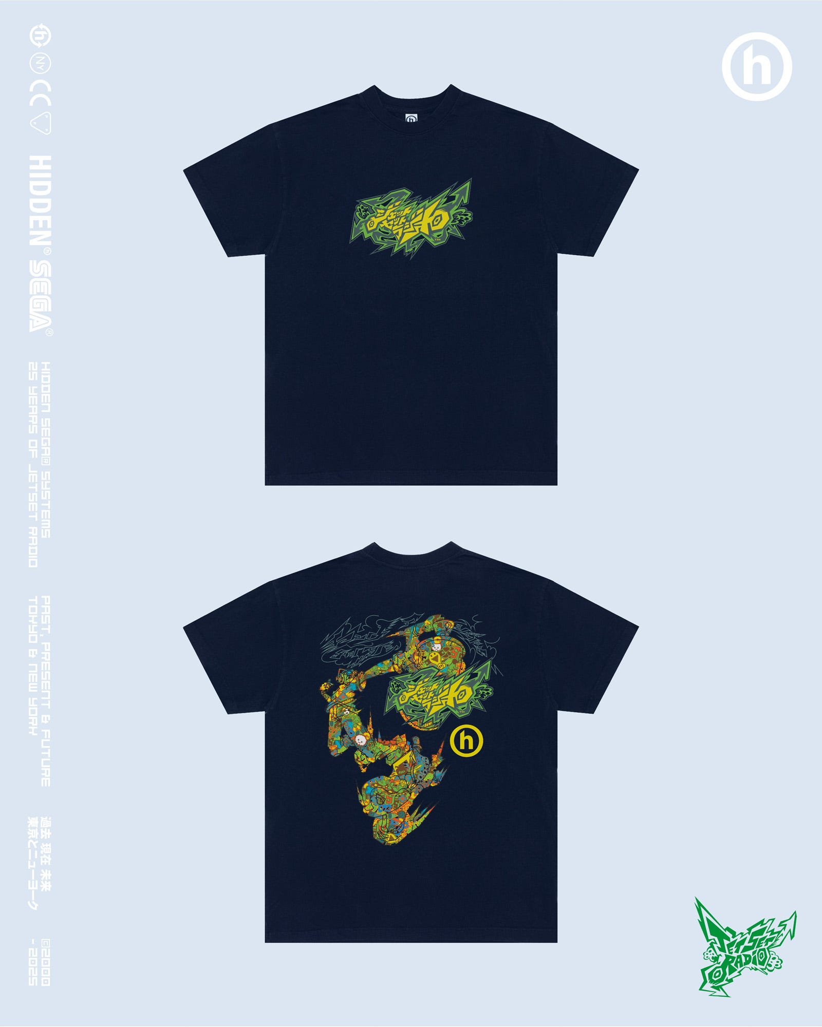 SHOCK DROP: HIDDEN x Jet Set Radio - HIDDEN.RSRCH