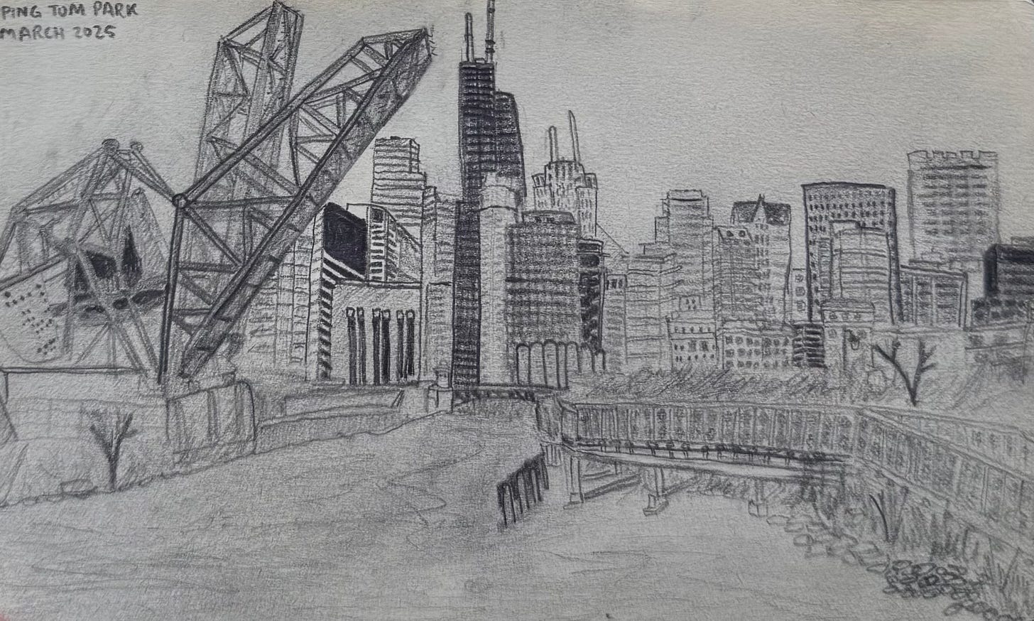 Sketch of Ping Tom Park