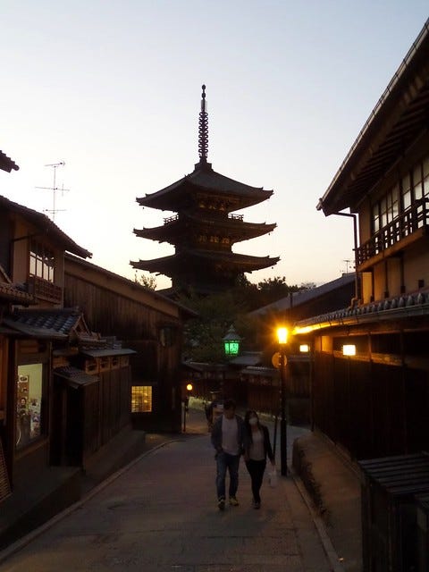 Pagoda at Dusk Pagoda at Dusk