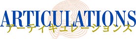 Articulations