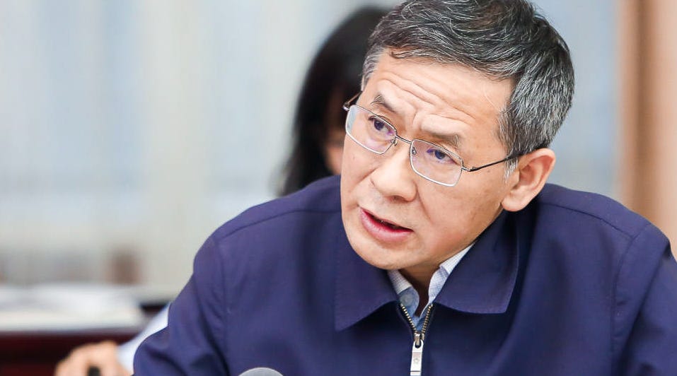 
Wei Houkai 魏后凯 | CAAS Rural Development Institute director Chinese Academy of Agricultural Sciences

