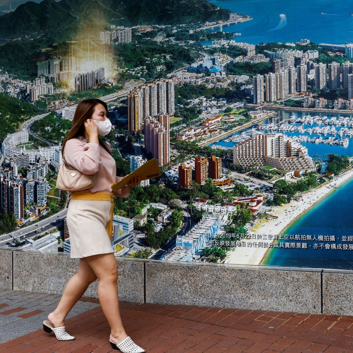 China property market rocked as Evergrande struggles to repay $300bn debts  | China | The Guardian