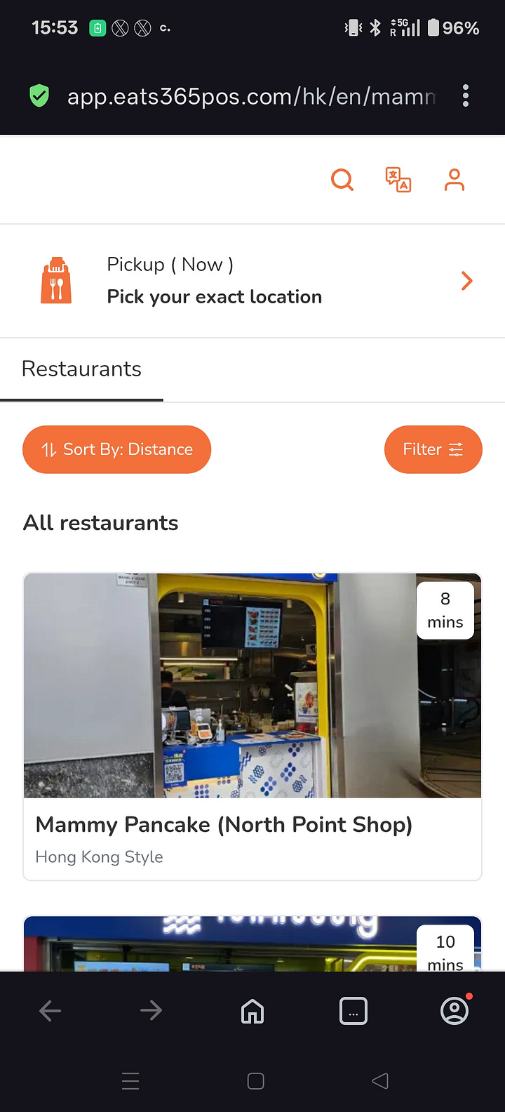 Manny pancake shop Hong Kong Wan Chai QR code and screenshot of landingage
