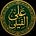 Ali Al-Feyli's avatar