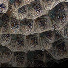 Imam Ghazali's Forty Principles of Religion (Al- Arba'in Fi Usul ad-Din)