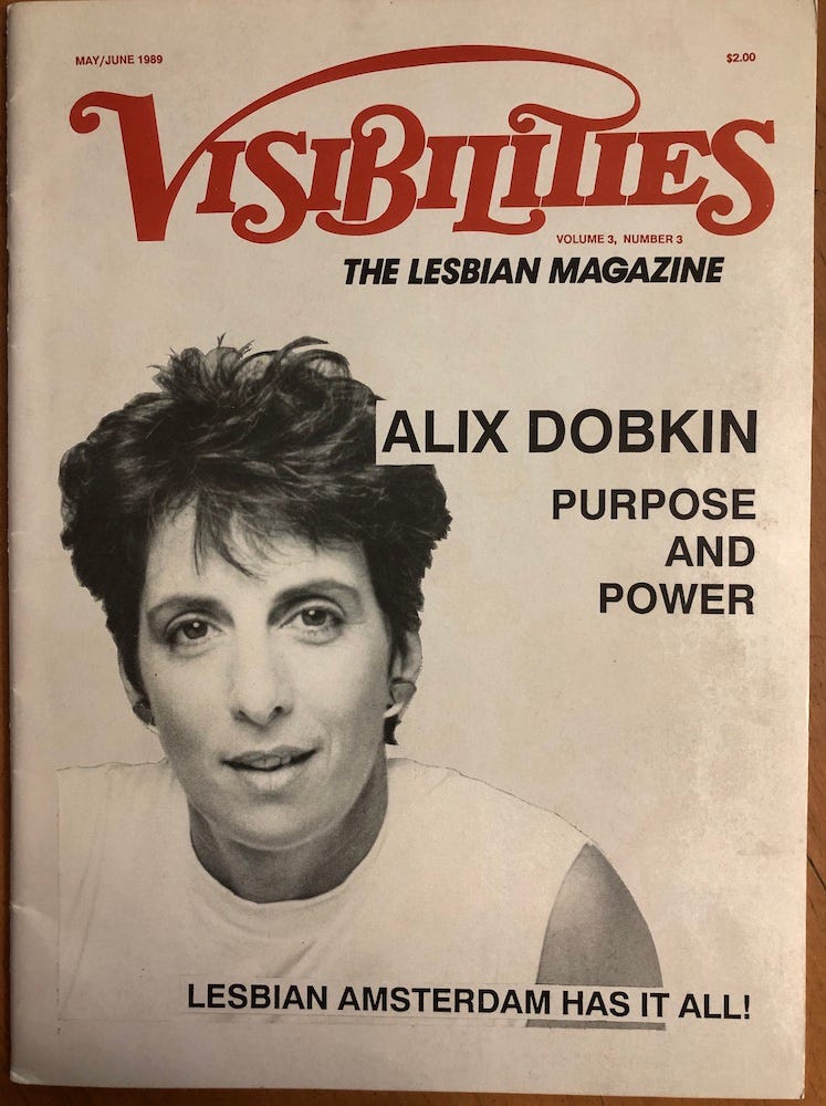 Cover featuring Alix Dobkin.