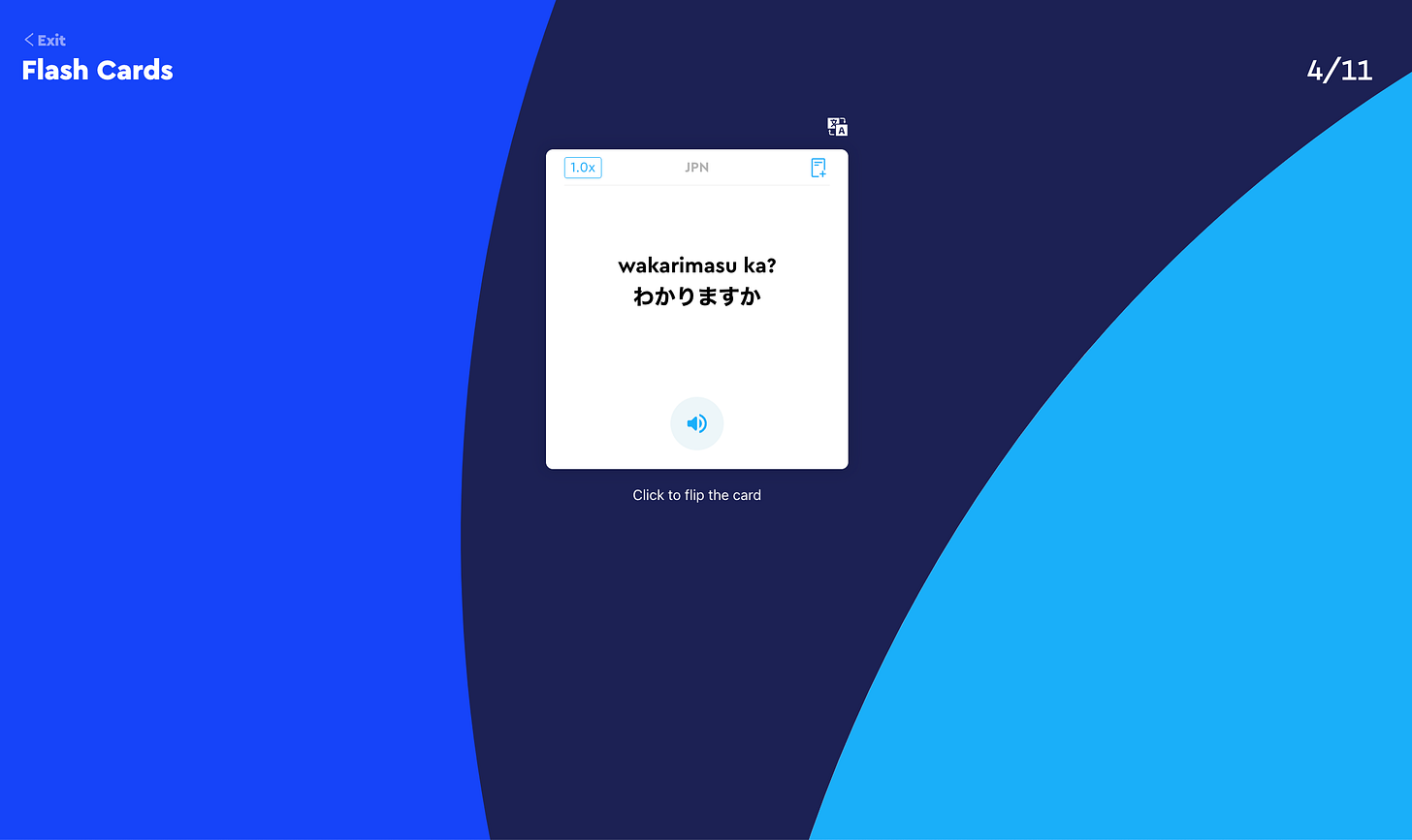 Pimsleurs flashcards teaching you the alphabet