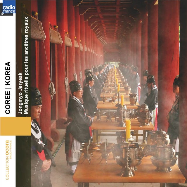 Corée: Jongmyo Jeryeak (Musique rituelle pour les ancêtres royaux) - Album  by Orchestra of the National Gugak Centre of Korea | Spotify