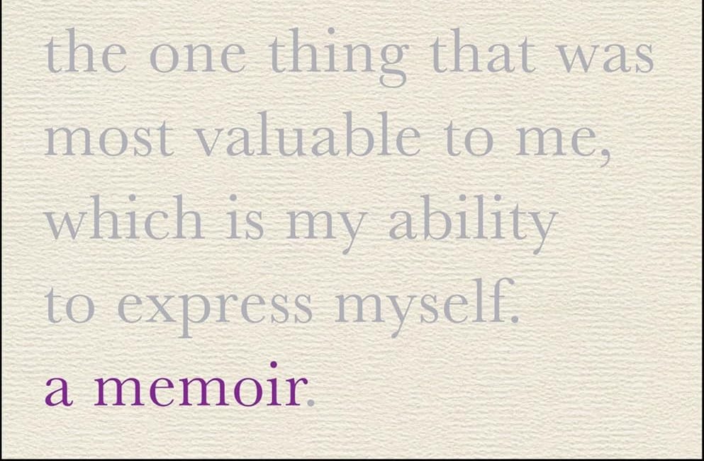 Shattered: A Memoir by Hanif Kureishi