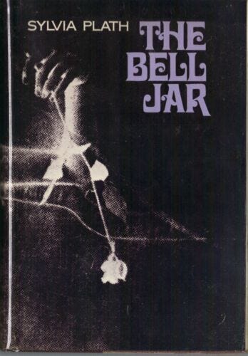 THE BELL JAR-SYLVIA PLATH-1971-1ST/1ST W/6.95 D/J-VERY NICE FIRST PRINTING!  | eBay