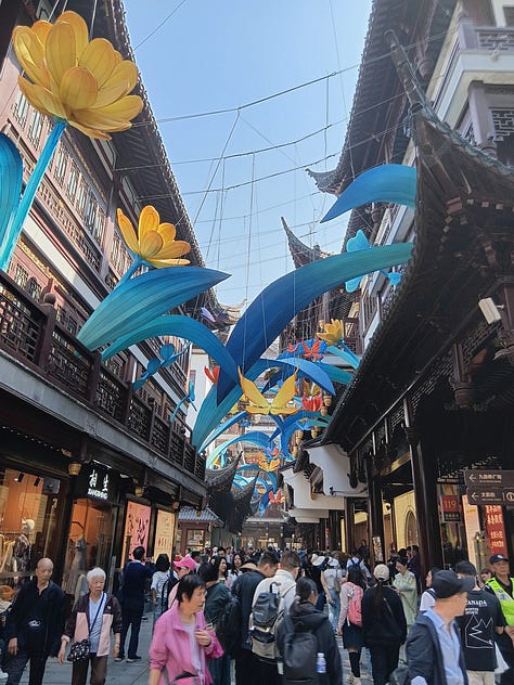 Yu Garden & City God Temple