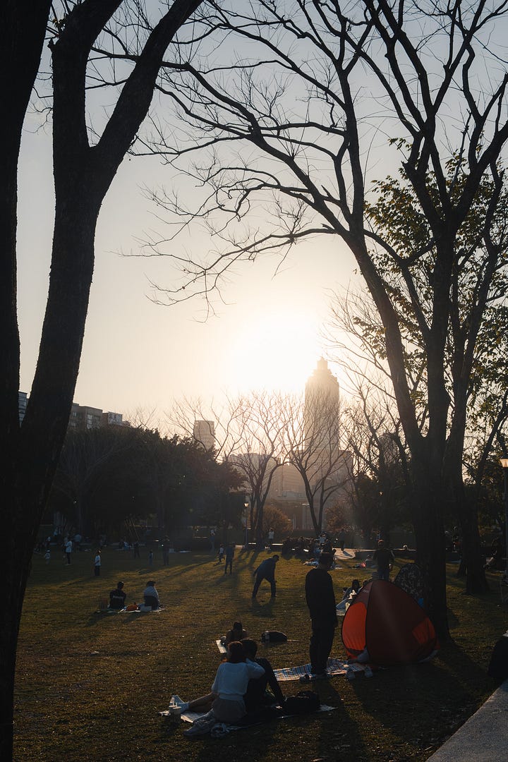 Central Art park, Taipei