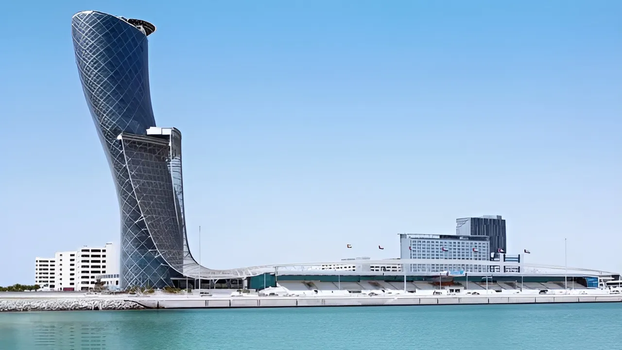 G42 Announces Assurance Framework To Secure Advanced US AI Chips