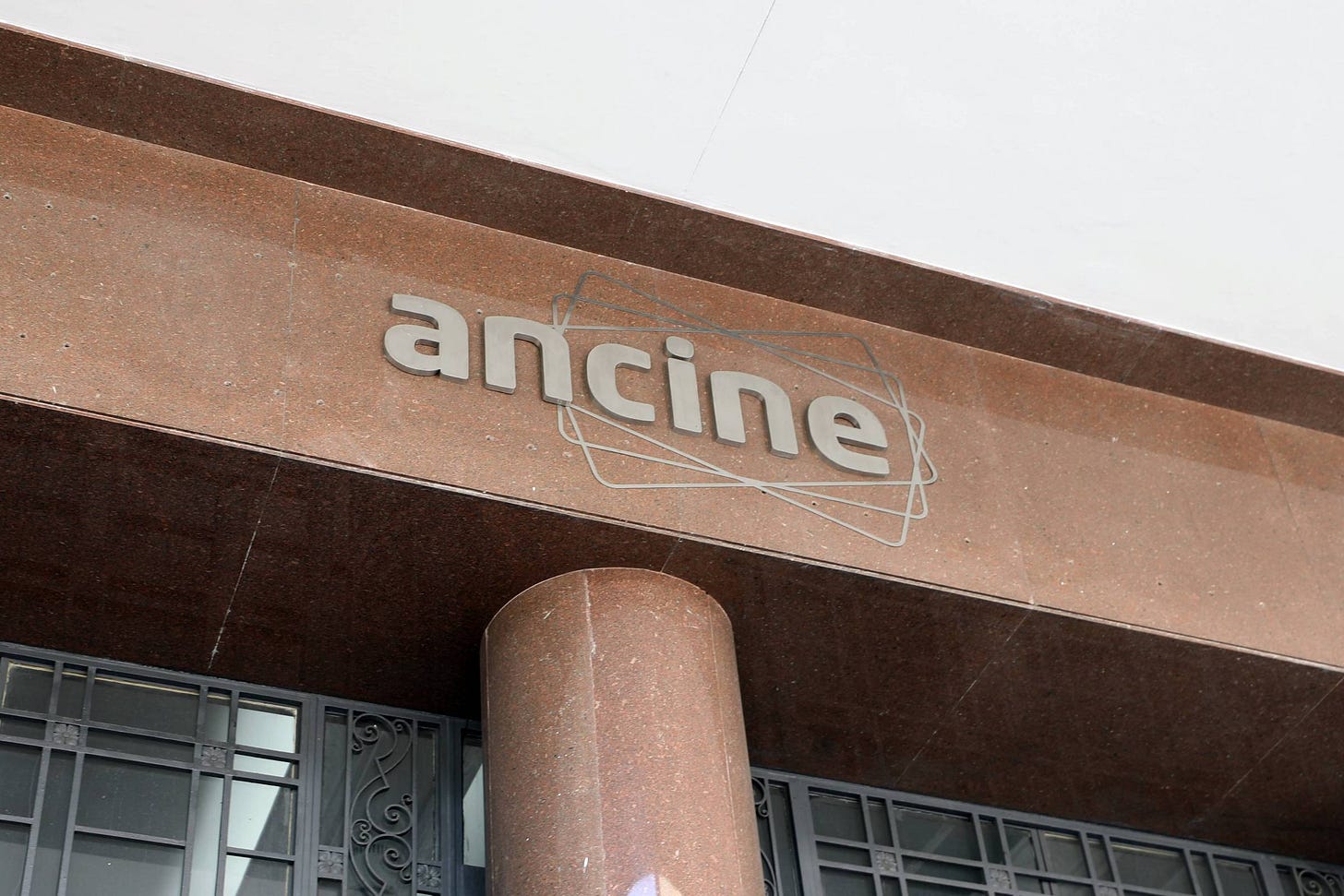 Fachada do prédio da Ancine no Rio de Janeiro Fachada do prédio da Ancine no Rio de Janeiro
