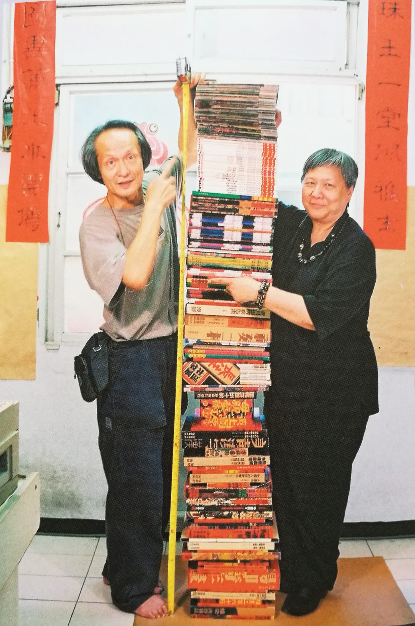 太董事儿- Podcast - Apple Podcasts, image size:1456x2195