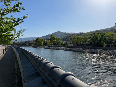 pictures of Miyazu City on the Sea of Japan Coast