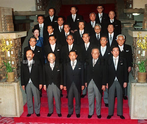 Second Hashimoto Cabinet Sworn In | Jiji Press Photo