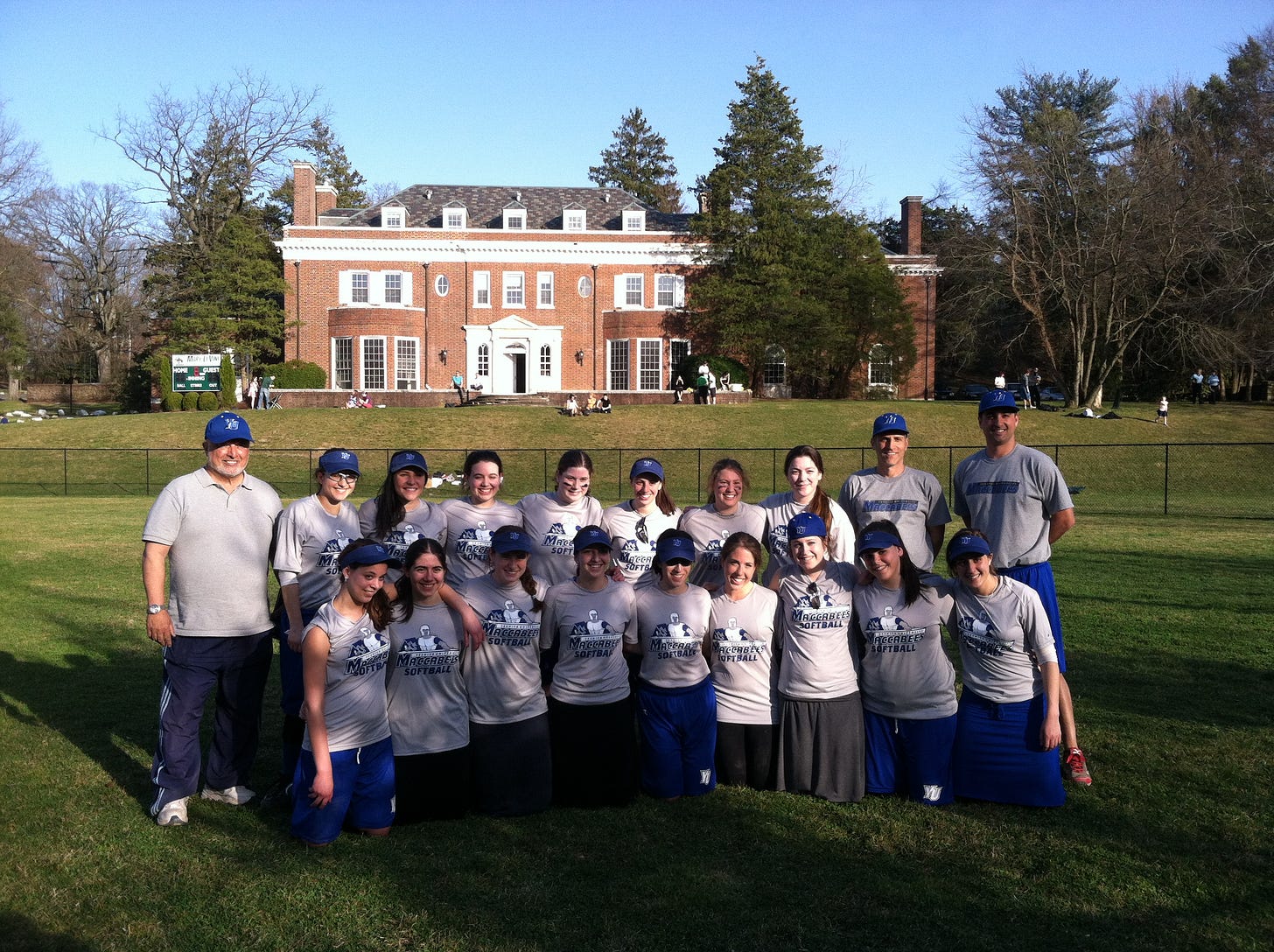The Yeshiva University Lady Maccabees.