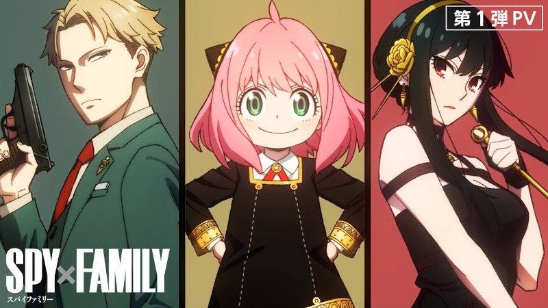 SpyXFamily anime