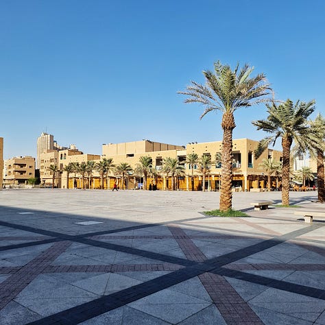 From left to right: general view of Deera Square; the entrance of the Al Masmak Palace Museum; inside the Al Masmak Palace Museum, a figure showing the conquering of the holy city of Mecca by King Ibn Saud.