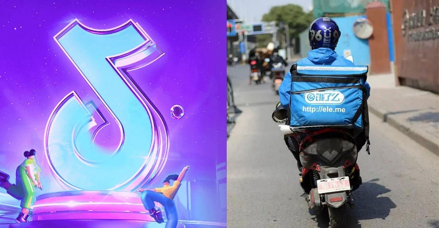 TikTok Sister App Douyin Reaches Cooperation with Food Delivery Platform Ele.me TikTok Sister App Douyin Reaches Cooperation with Food Delivery Platform Ele.me
