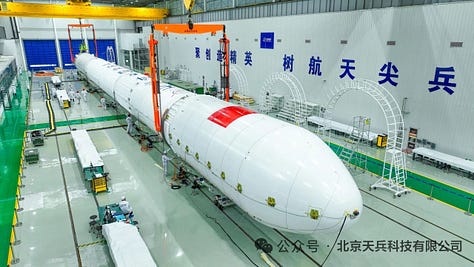 Space Pioneer 's Tianlong-3 Y1 vehicle during production in the second half of 2025.