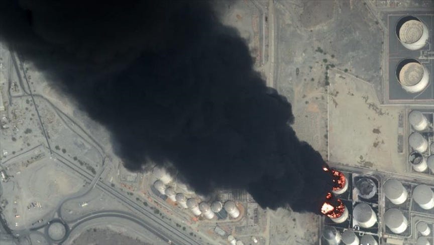 Satellite images show storage tanks damaged at UAE’s Fujairah Oil Industry Zone Satellite images show storage tanks damaged at UAE’s Fujairah Oil Industry Zone