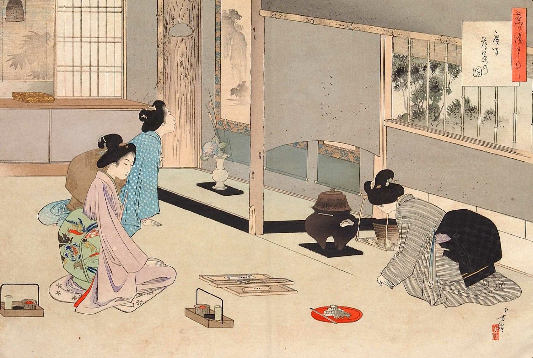 The Living Art of Japanese Tea Ceremony - by Ashley Volbeda