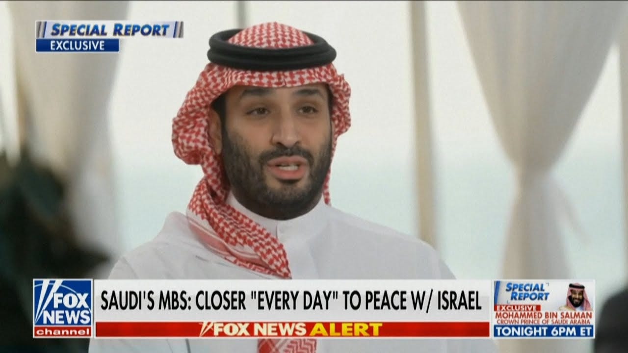 Saudi Crown Prince Mohammed bin Salman on Israel and obtaining nuclear weapon Saudi Crown Prince Mohammed bin Salman on Israel and obtaining nuclear weapon