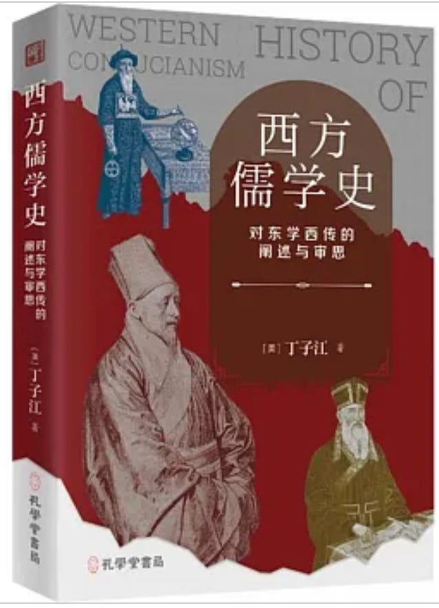 金雁|秦老爹“关山夺路”式的“边走边说”：写在“过秦阁丛书”前面的话