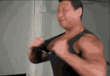 Xi GIF - XI - Discover & Share GIFs