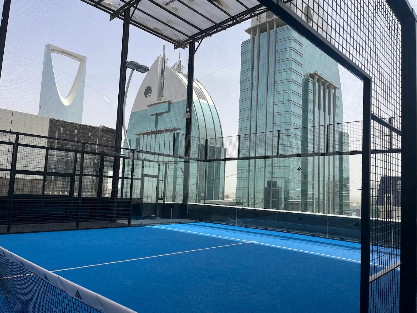 Photo of view of kingdom tower