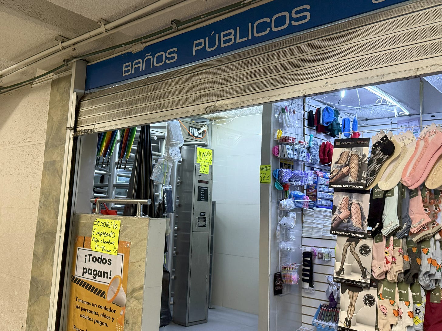 Public bathroom, Mexico City Metro