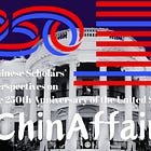 Chinese Scholars’ Perspectives on the 250th Anniversary of the United States