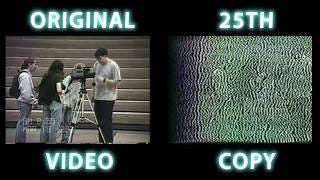 25 VHS copies... Every 3 seconds there's a generation loss - YouTube 25 VHS copies... Every 3 seconds there's a generation loss - YouTube