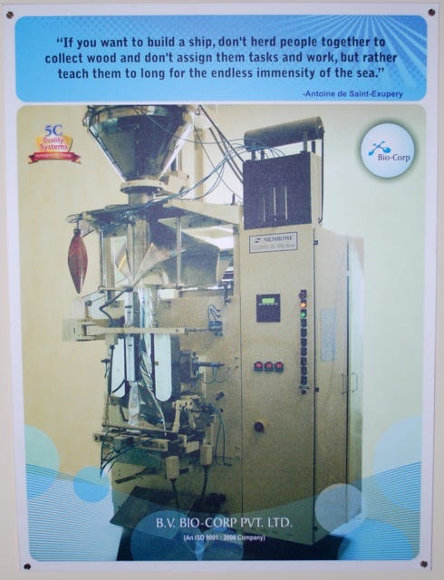 Venky's poster 9