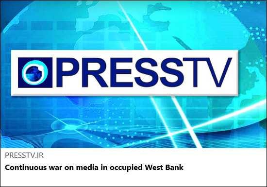 Article Keywords:  war , hamas, hamas, israel, palestinian