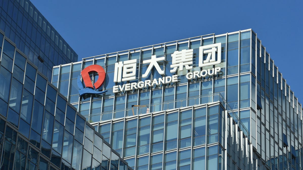 Understanding China's Evergrande Crisis – Forbes Advisor