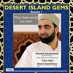 Soulful Wisdom Podcast (formerly Muslimcentric)