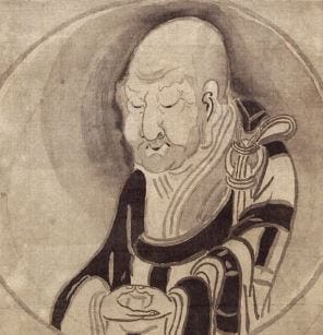 Hakuin Ekaku: A Reader's Guide - Shambhala Pubs