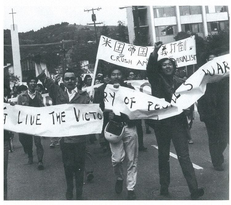 https://alchetron.com/cdn/third-world-liberation-front-3cd4d58e-83a0-4408-a761-60c8dfa487a-resize-750.jpg