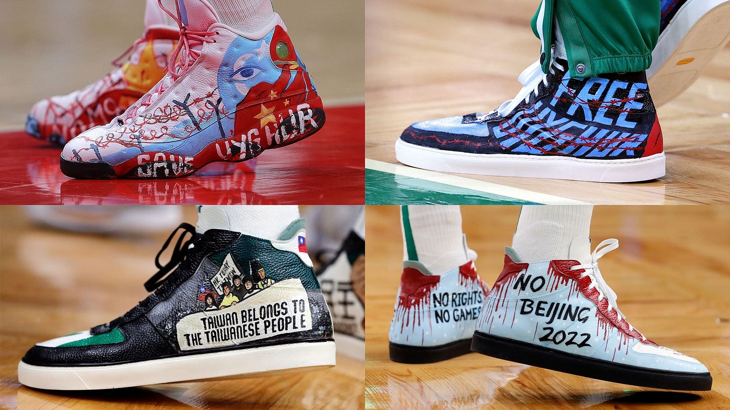 Enes Kanter Shoes