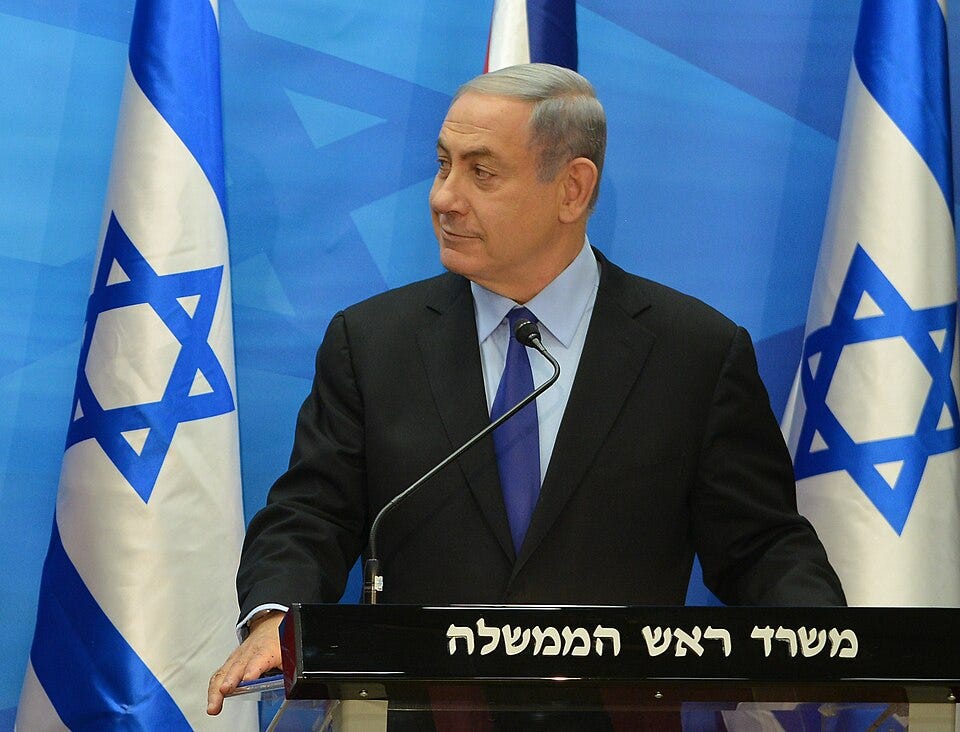 File:Prime Minister Netanyahu (22674245217) (cropped-02).jpg File:Prime Minister Netanyahu (22674245217) (cropped-02).jpg