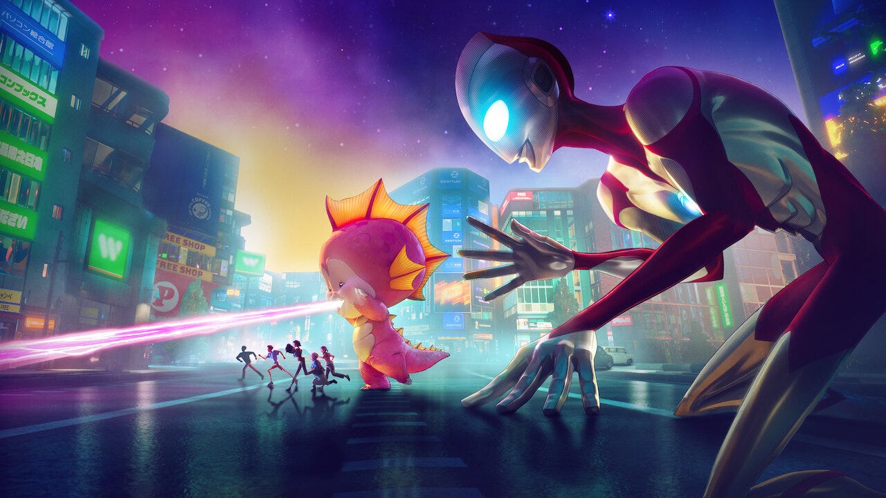 Watch Ultraman: Rising | Netflix Official Site